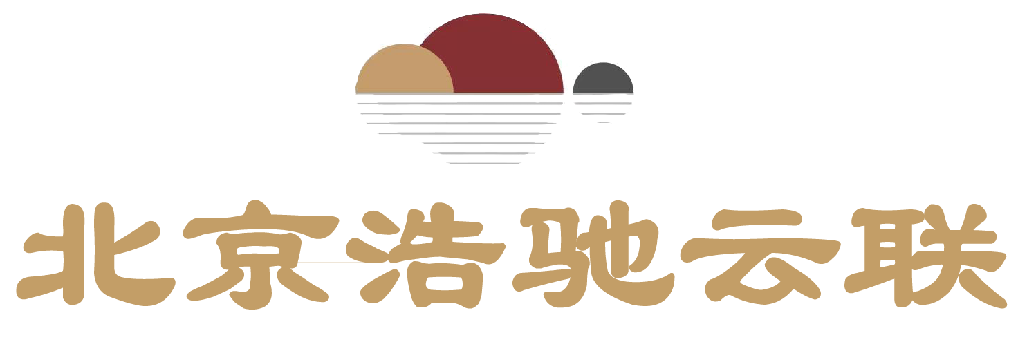 浩驰